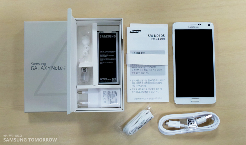 Samsung muestra el primer unboxing de su Galaxy Note 4