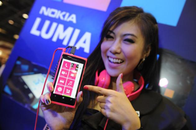 Nokia LUMIA