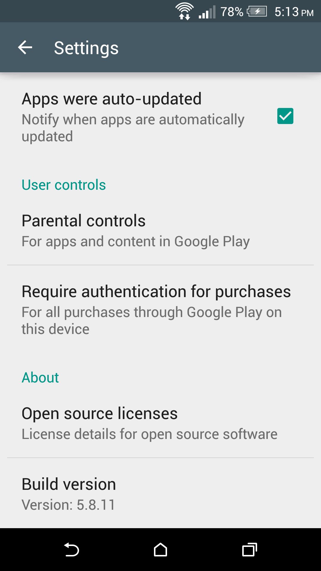 Play Store 5.8.11