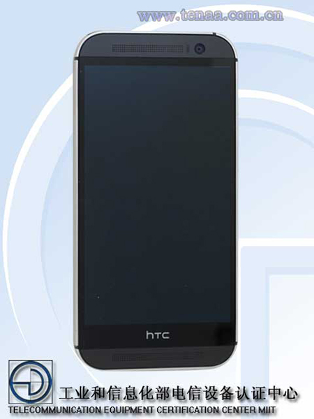 HTC ONe M8 eye
