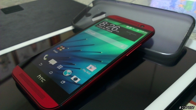 RED HTC One M8