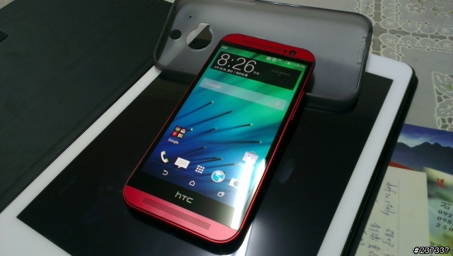 Red HTC One M8